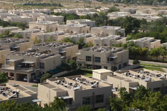 DAMAC Hills 2
