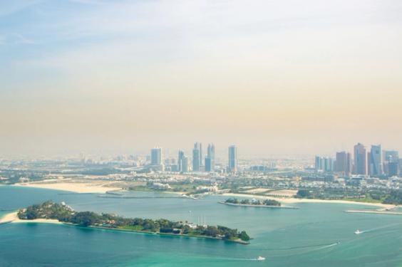 Dubai Islands