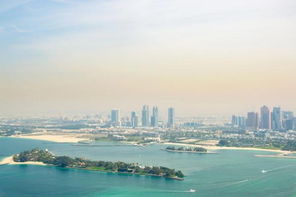 Dubai Islands