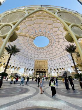 Expo City
