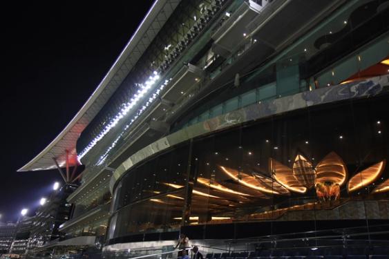 Meydan