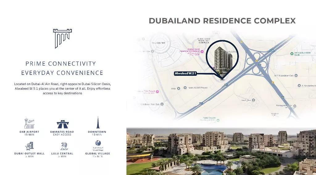 Al Waleed WS 1 master plan layout, Dubai Land Residence Complex, Dubai
