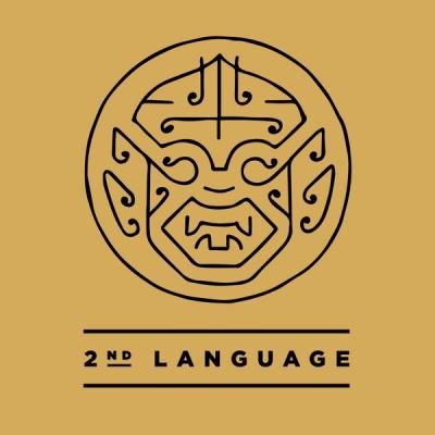 2nd Language Logo image 3