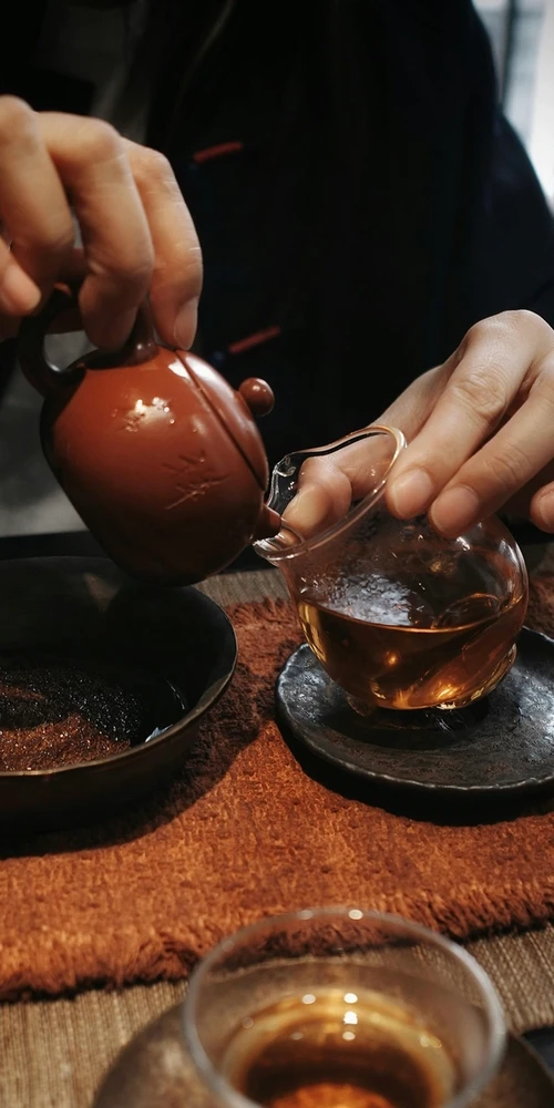 Nannuo Mountain Puerh Tea