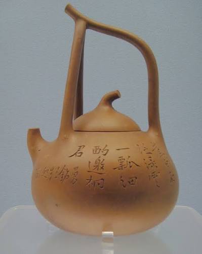 Cu Cha Po