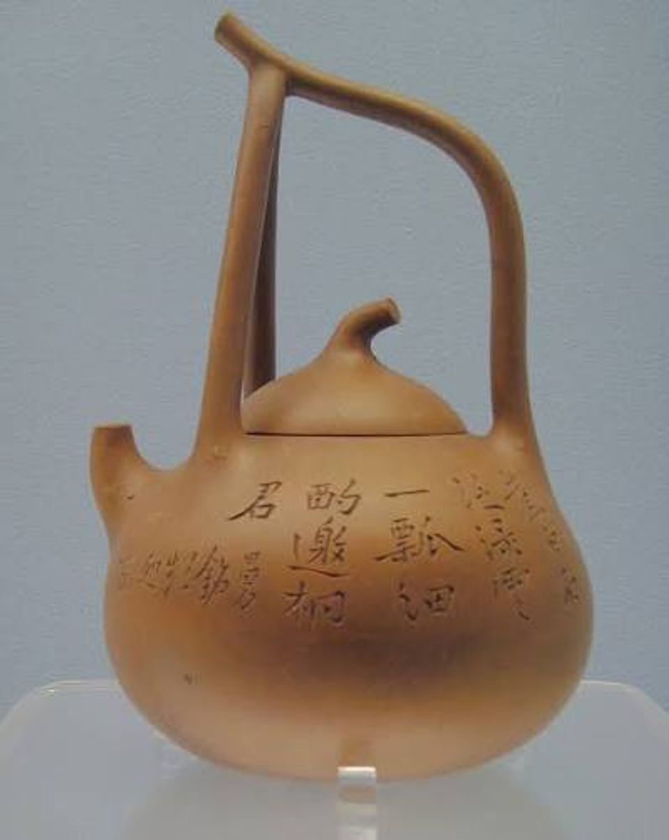 Cu Cha Po
