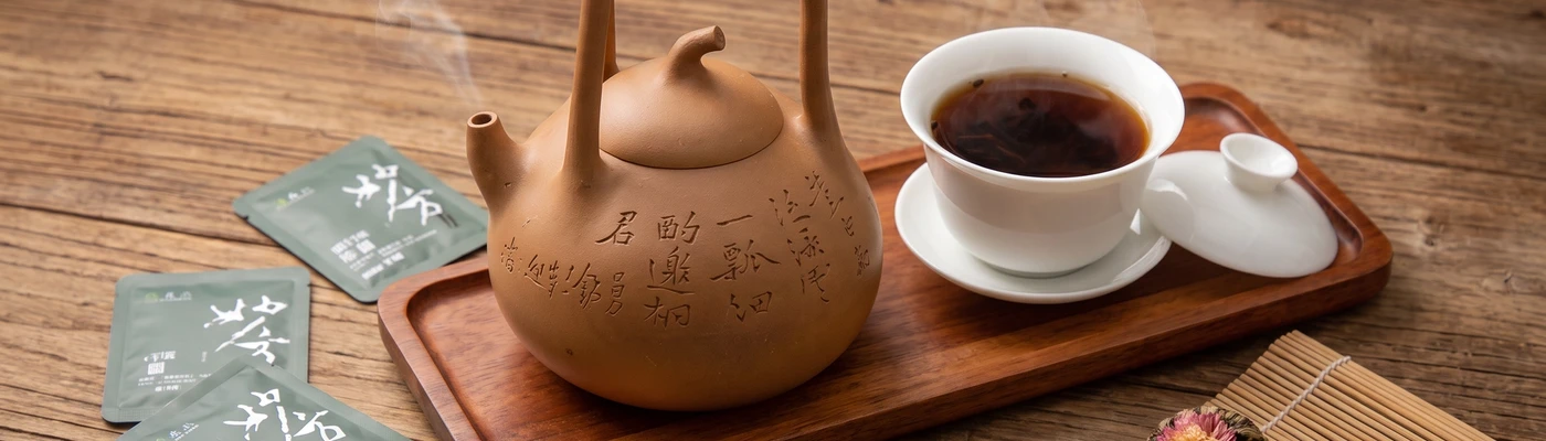 Shoumei White Tea in Dubai