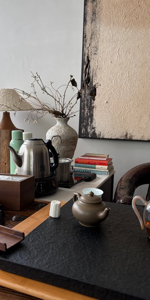 Tea Station