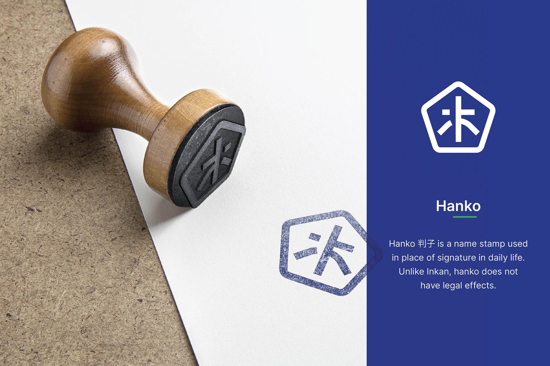 KOBA brand application — branded ceremonial envelope and stamp