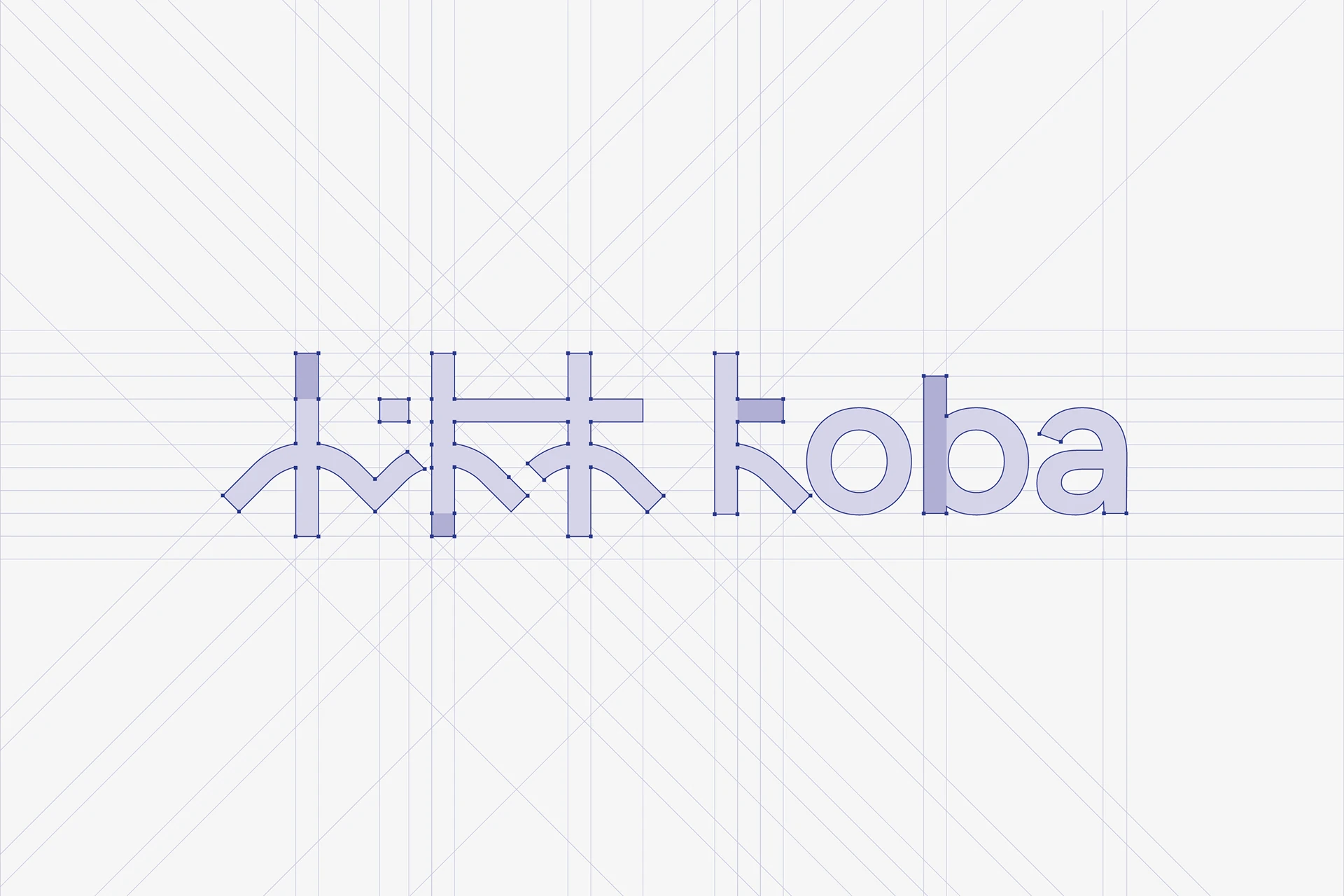 KOBA brand book — identity guidelines spread
