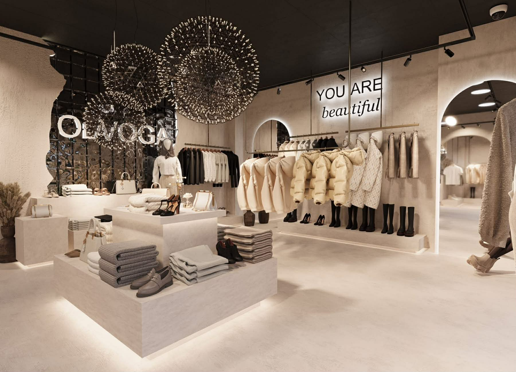Butik odzieżowy