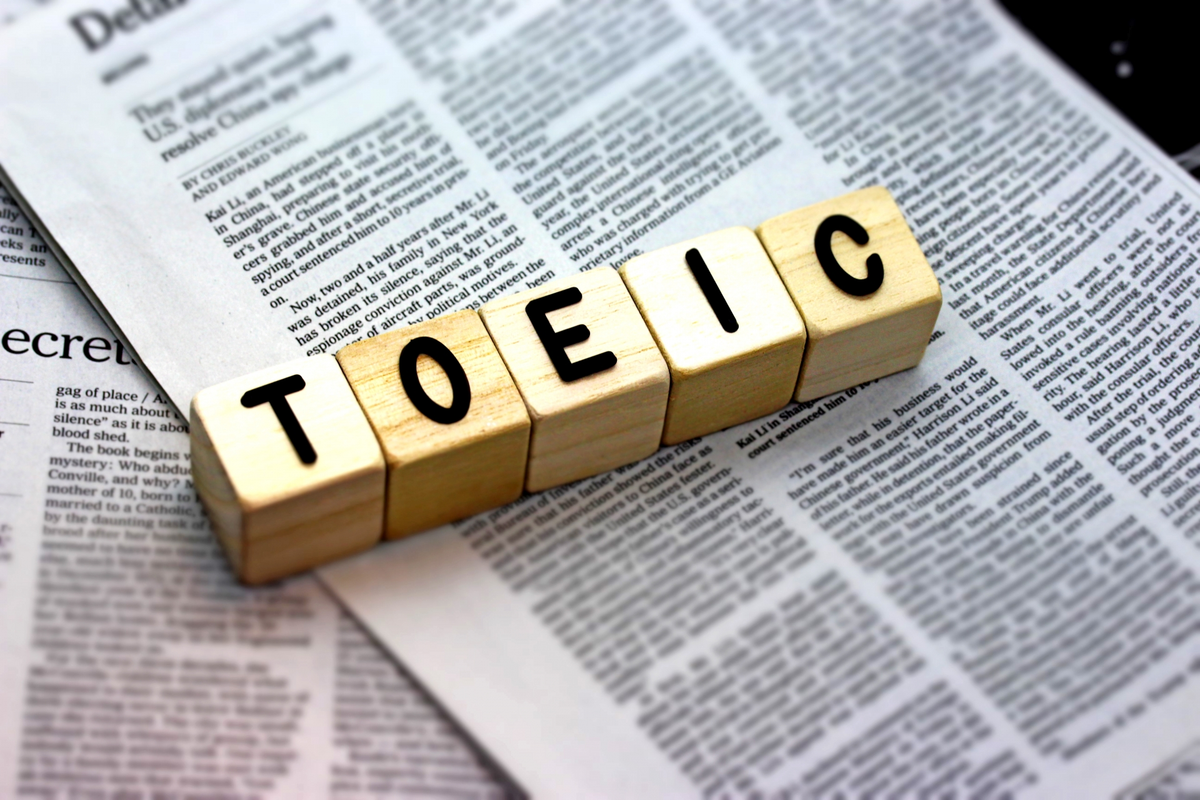 【TOEIC初受験】中学生が1ヶ月の勉強で900点超えた勉強法
