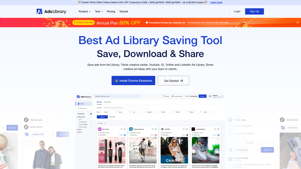 Screenshot of AdsLibrary