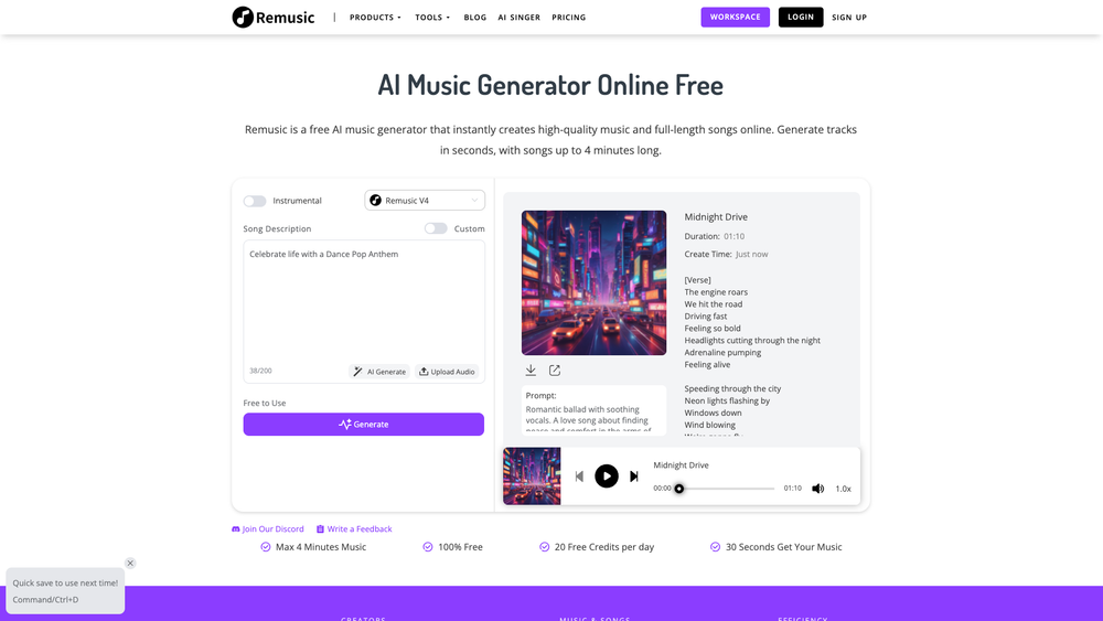 Screenshot of Remusic