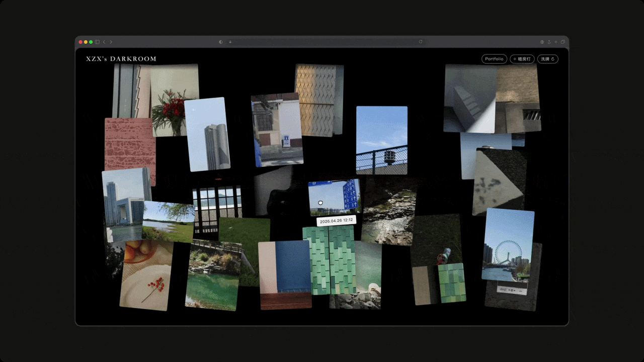 Project image