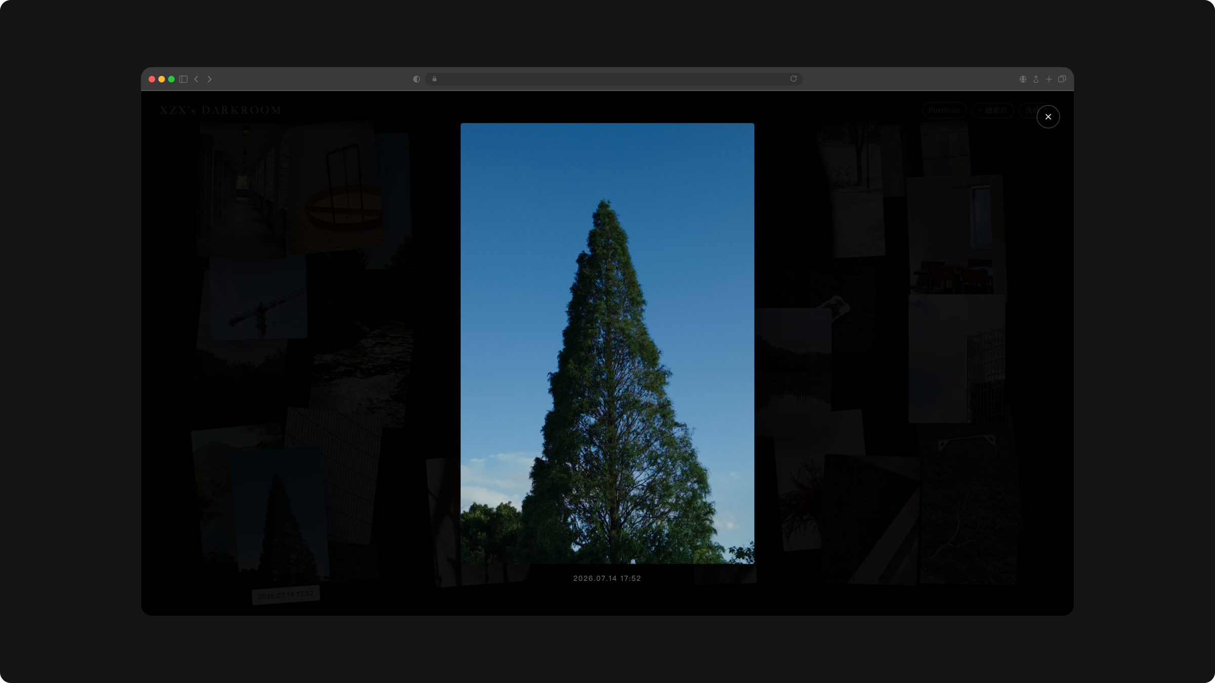 Project image