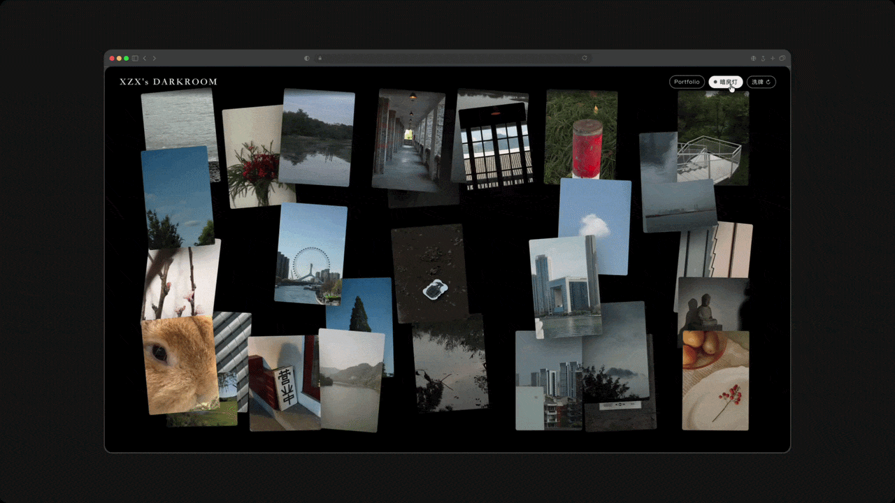 Project image