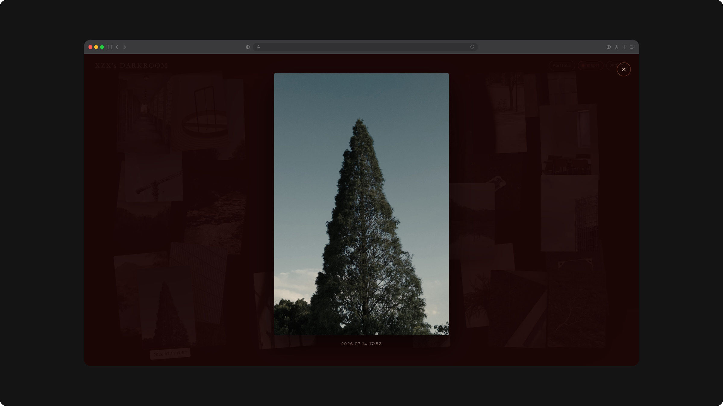 Project image
