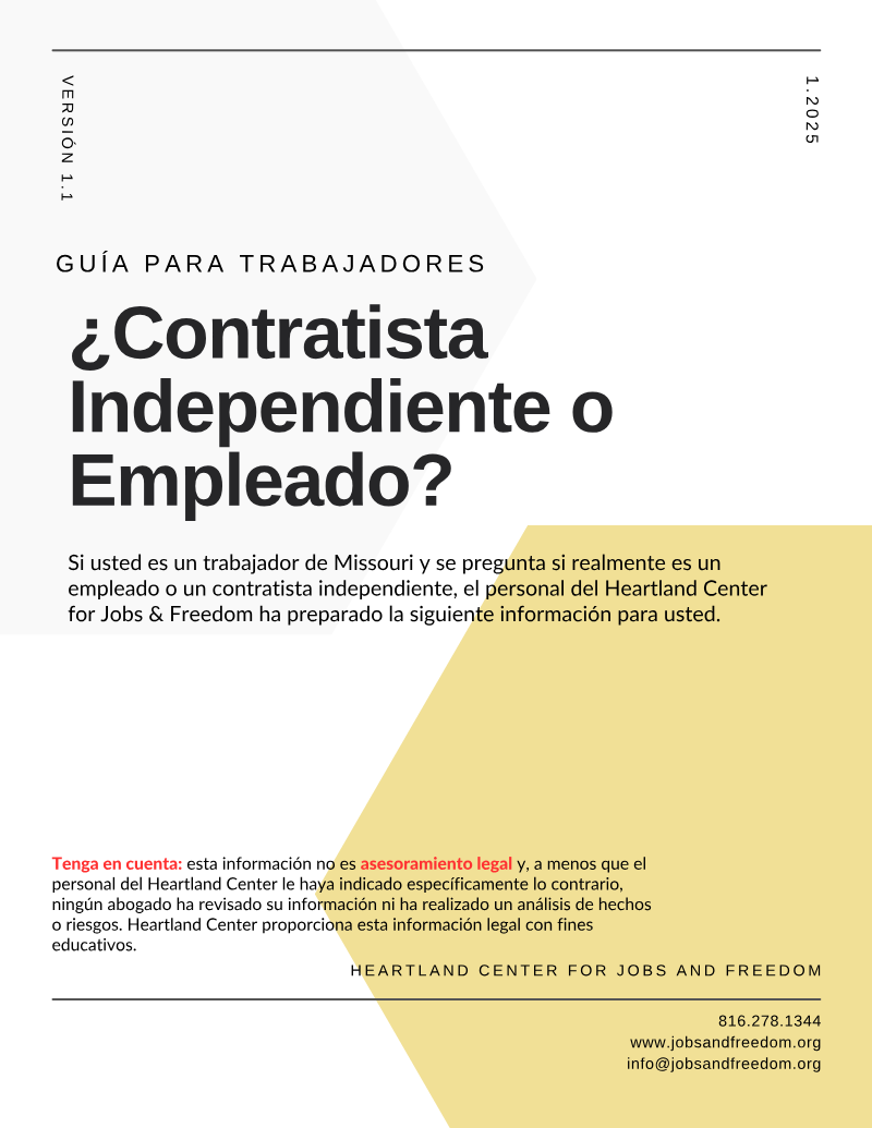 La clasificación errónea