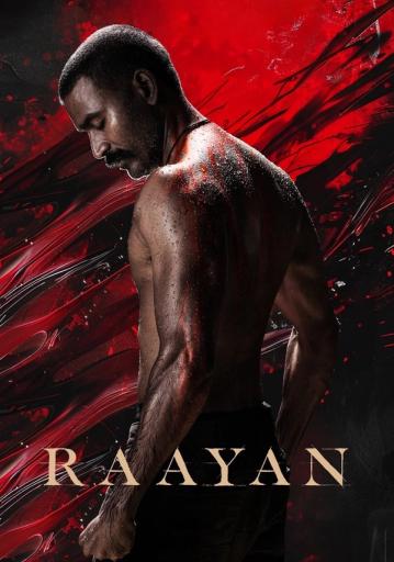 Raayan  | Rtally