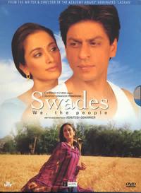 Swades | Rtally