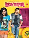 Loveria | Rtally
