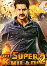 The Super Khiladi 2 - Rabhasa | Rtally