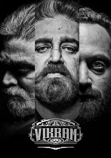 Vikram | Rtally