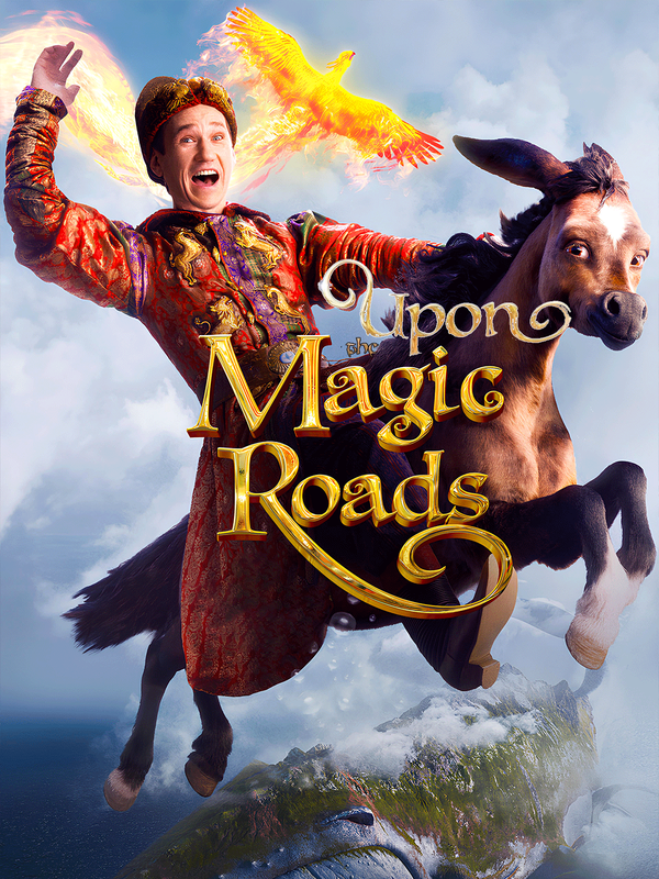 Upon the Magic Roads | Rtally