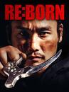 Re:Born | Rtally