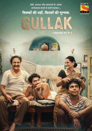 Gullak Season 1 | Rtally