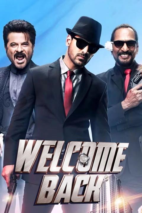  Welcome Back | Rtally
