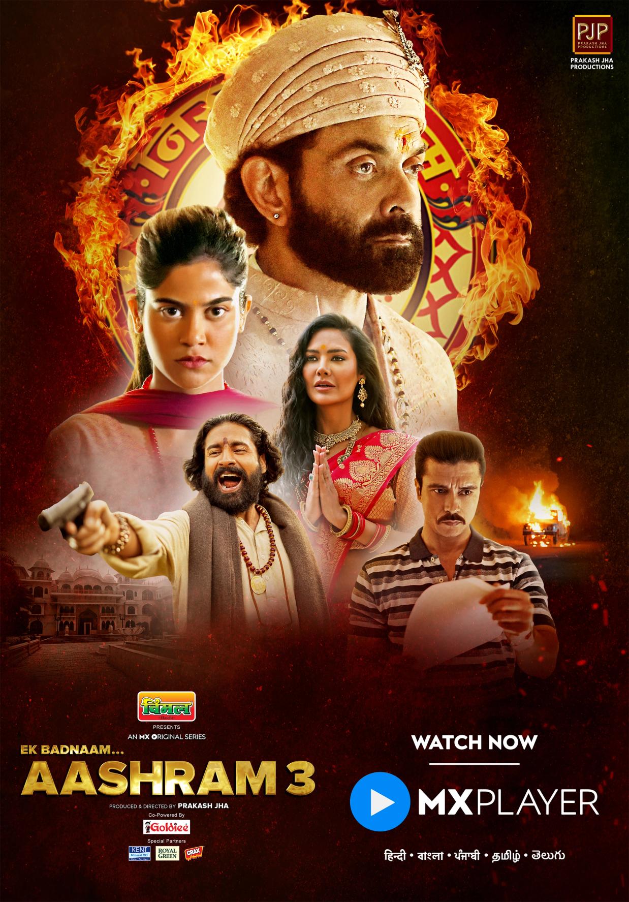 Aashram Season 3 Part-1 | Rtally