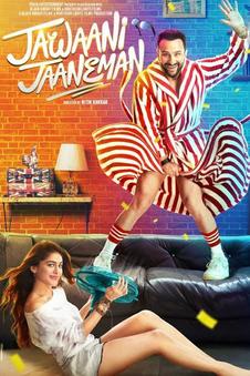 Jawaani Jaaneman | Rtally