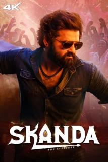 Skanda: The Attacker | Rtally