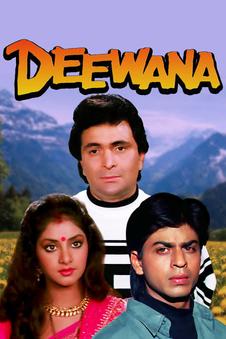 Deewana | Rtally