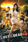18+ Rape Zombie: Lust of the Dead 4 | Rtally