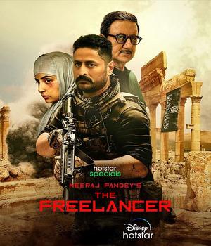 The Freelancer | Rtally