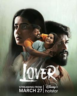 Lover  | Rtally