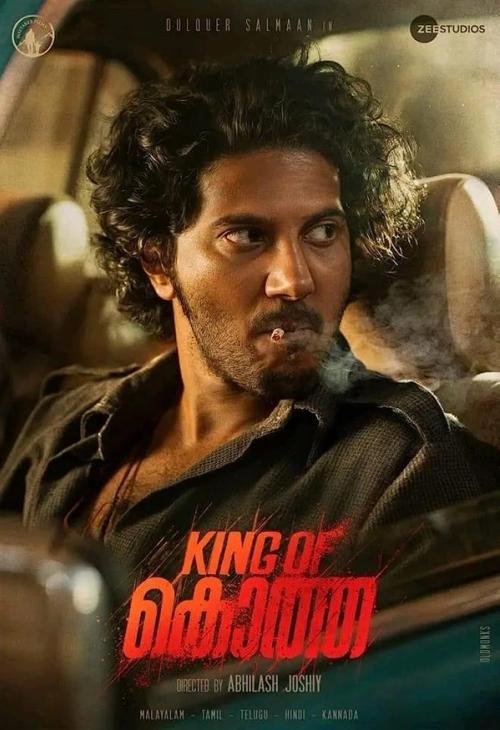King of Kotha | Rtally