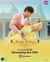 Krispy Rishtey  | Rtally