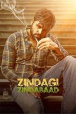 Zindagi Zindabaad | Rtally