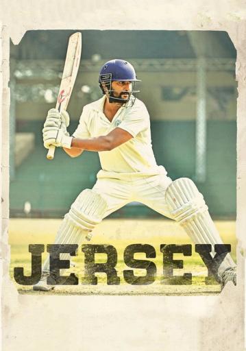 Jersey  | Rtally