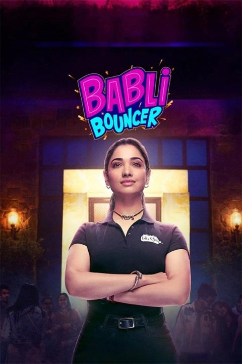 Babli Bouncer | Rtally