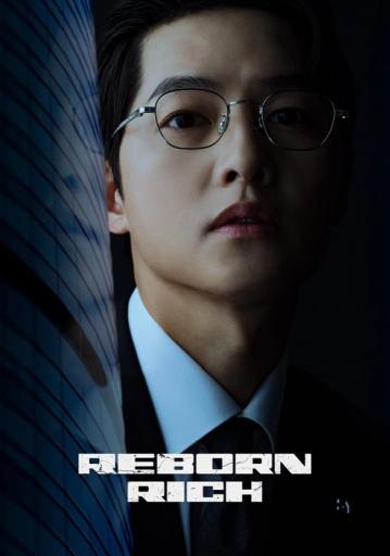 Reborn Rich Season 1 | Rtally