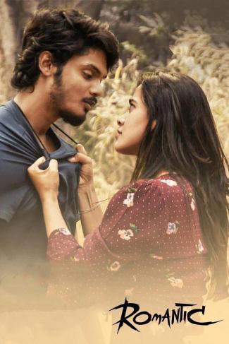 Romantic | Rtally