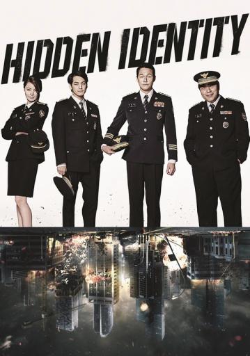 Hidden Identity Season 1 | Rtally