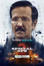 Special Ops Season 2 | Rtally