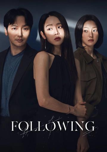 Following | Rtally