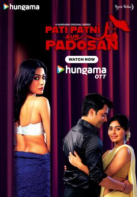 Pati Patni Aur Padosan - पति पत्नी और पड़ोसन वेब सीरीज Season 1 | Rtally